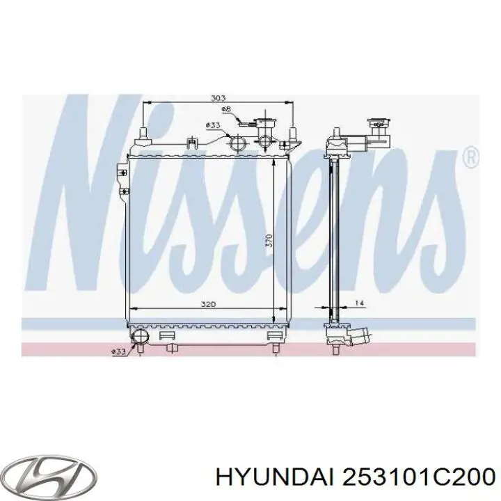 Água radiador Hyundai/Kia 253101C200 precio, desde 59,11 EUR
