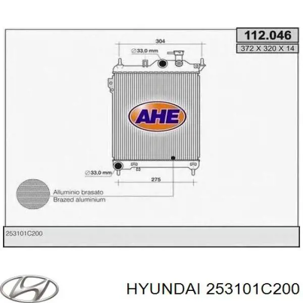 253101C200 Hyundai/Kia radiador