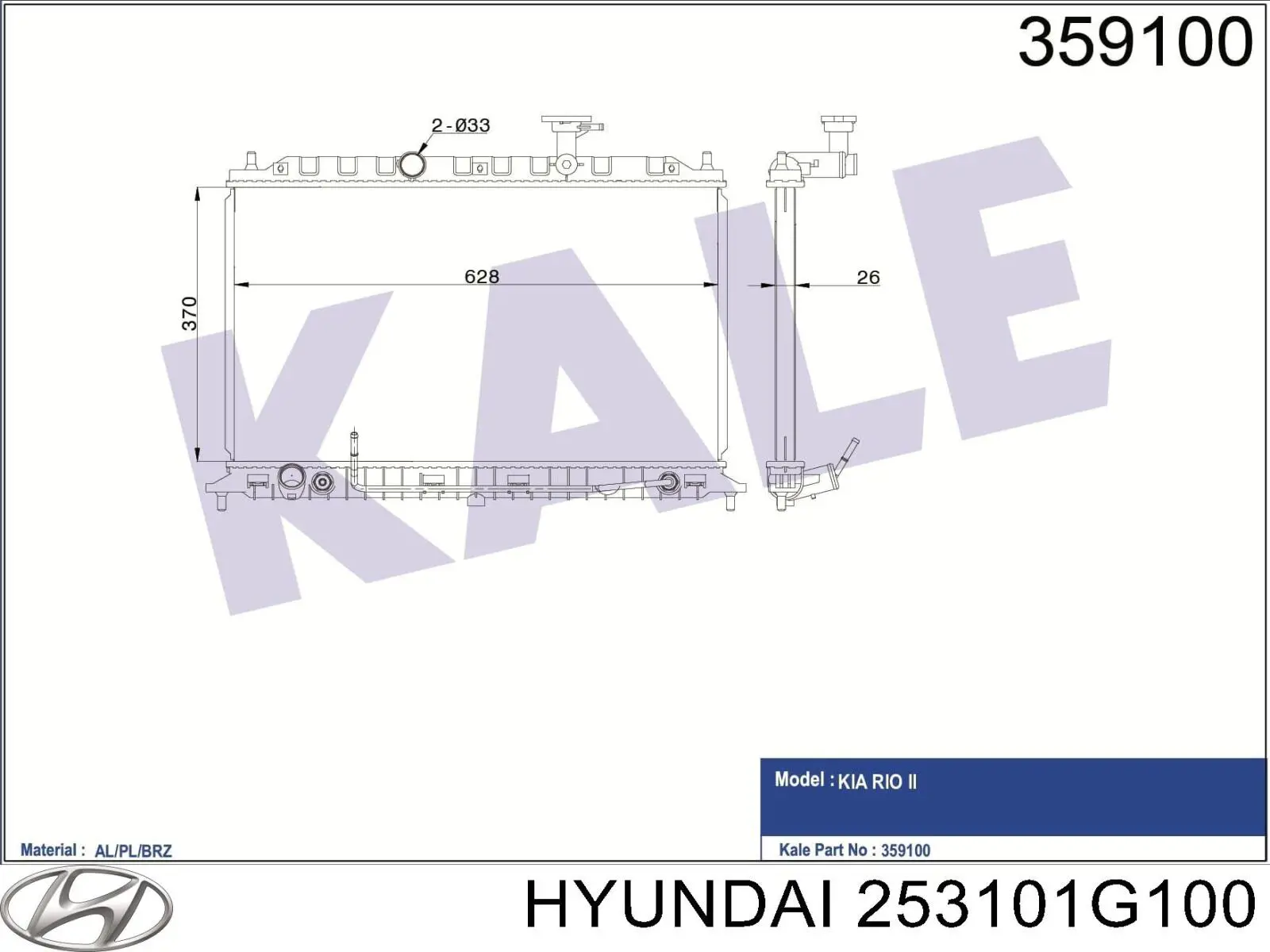 253101G100 Hyundai/Kia radiador