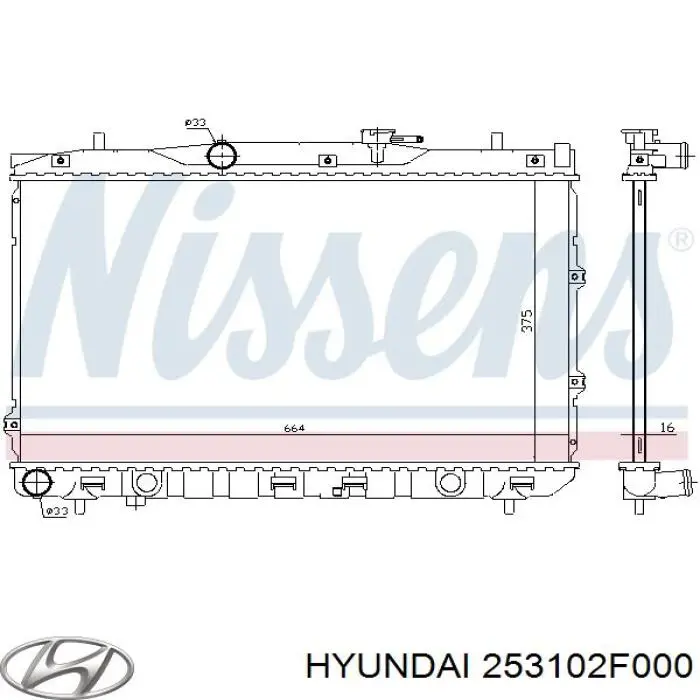Radiador 253102F000 Hyundai/Kia