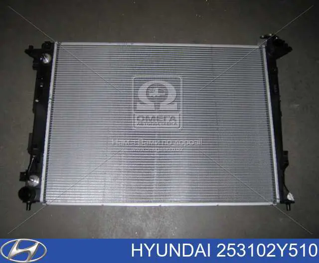 Comprar 253102Y510 Hyundai/Kia Radiador de auto