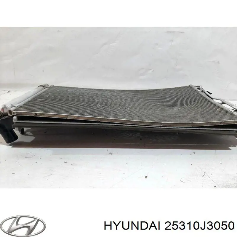 Água radiador KIA Soul III hatchback (SK3) (2019 - 2026) precio, desde 98,20 EUR