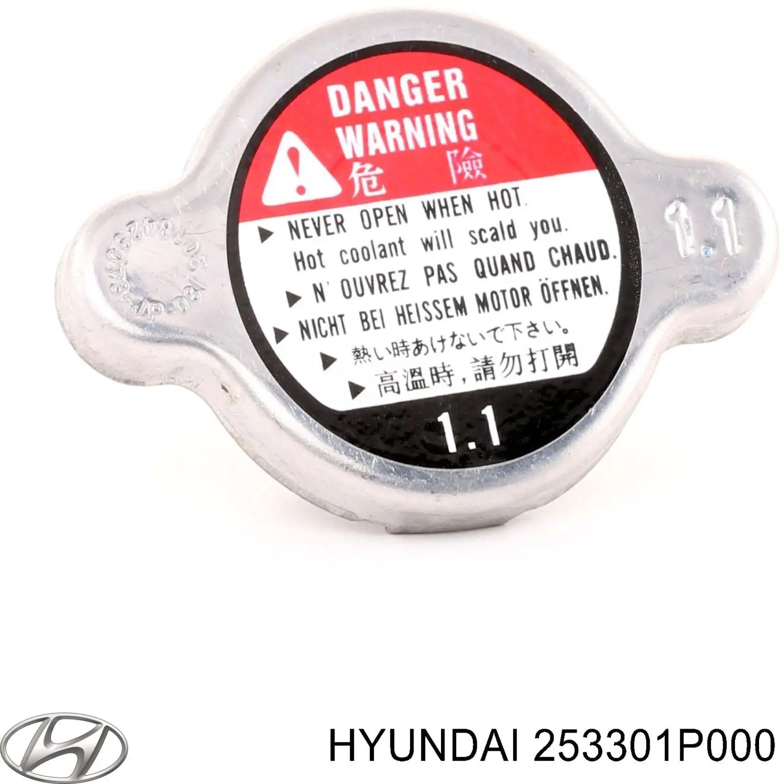 Comprar 253301P000 Hyundai/Kia Tapa radiador