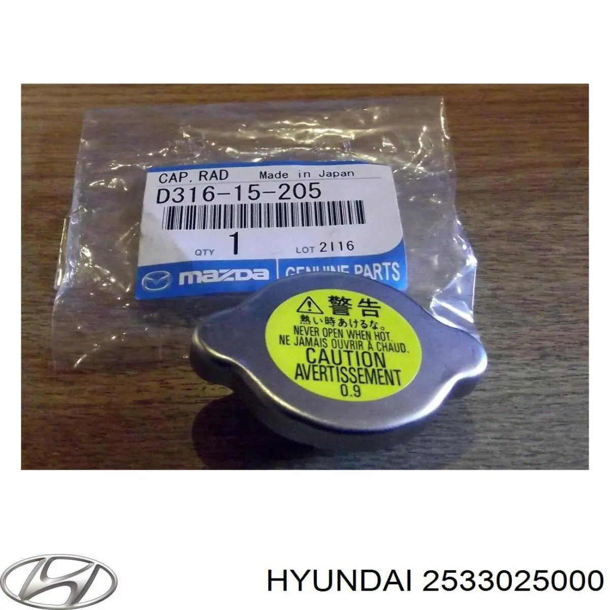 Comprar 2533025000 Hyundai/Kia Tapa radiador