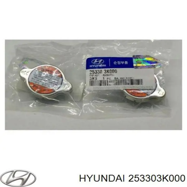 Comprar 253303K000 Hyundai/Kia Tapa radiador