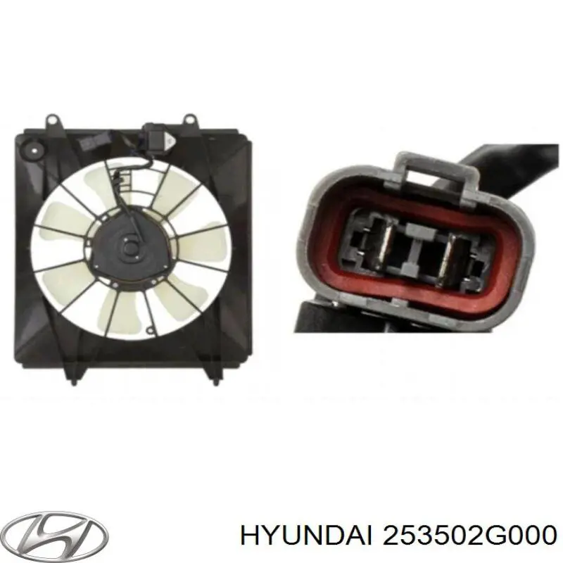 253502G000 Hyundai/Kia Radiador