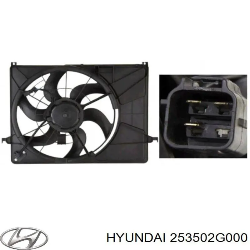 Comprar 253502G000 Hyundai/Kia Bastidor, radiador