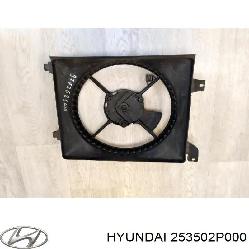 253502P000 Hyundai/Kia