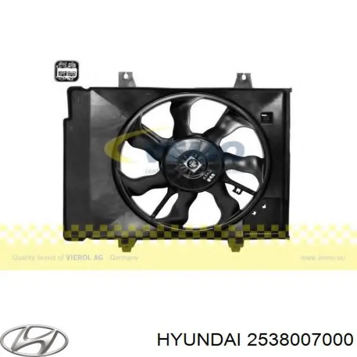 Difusor del radiador del aire acondicionado con ventilador y motor NRF 47685 precio, desde 113,71 EUR