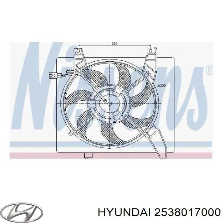 Ventilador, refrigeración motor Hyundai/Kia 2538017000 precio, desde 61,02 EUR