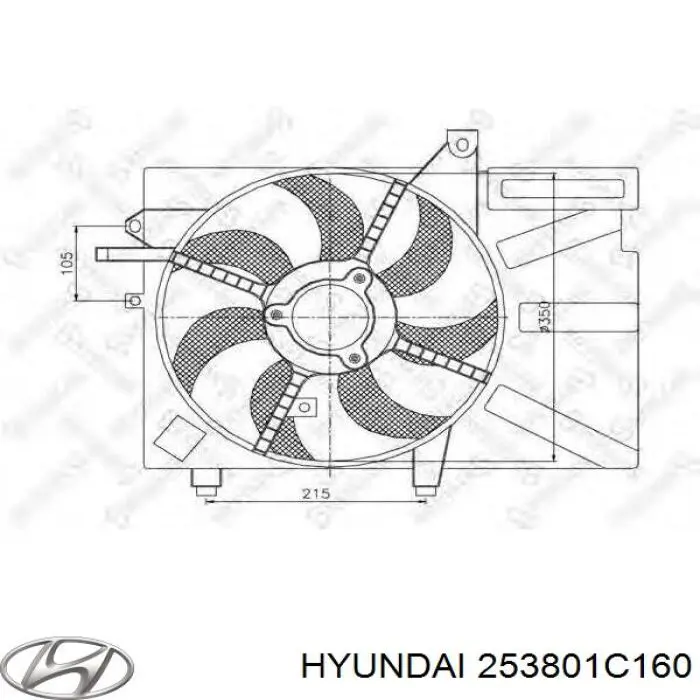 253801C160 Hyundai/Kia Ventilador de refrigeración del motor