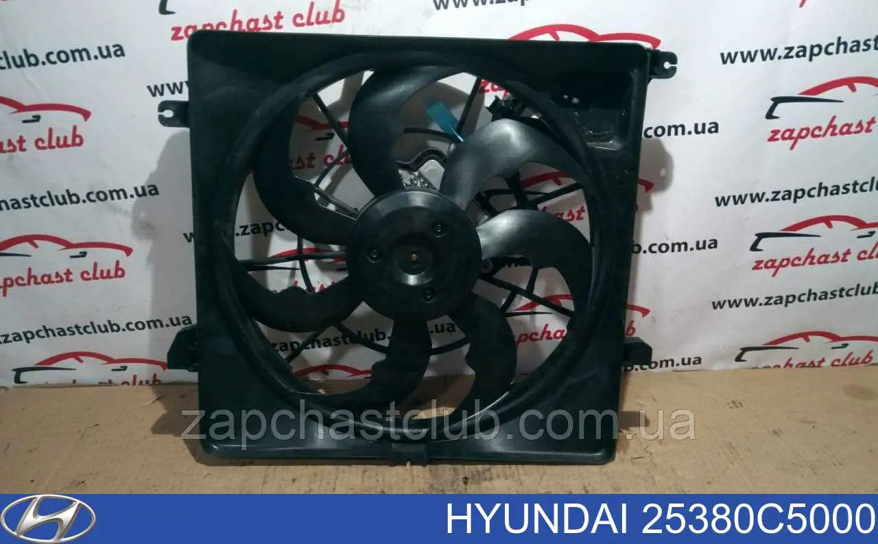Difusor del radiador del aire acondicionado con ventilador y motor Hyundai/Kia 25380C5000 precio, desde 94,44 EUR
