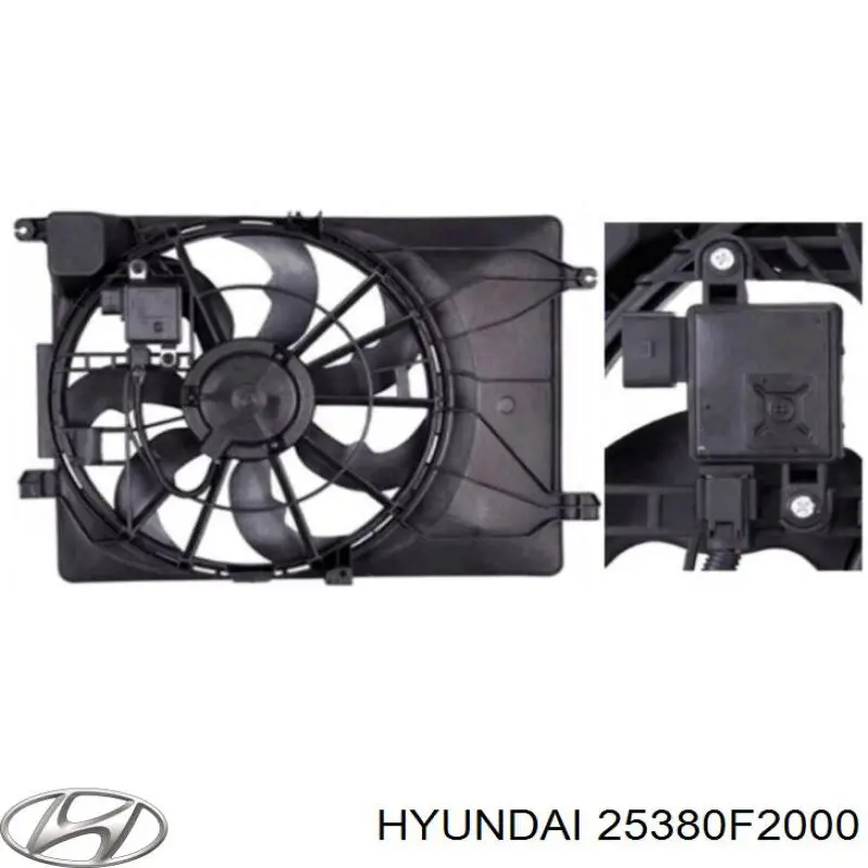 470146 NRF Ventilador de refrigeración del motor