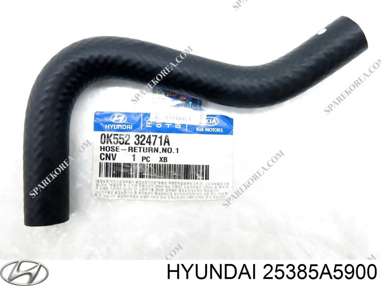 25385A5900 Hyundai/Kia