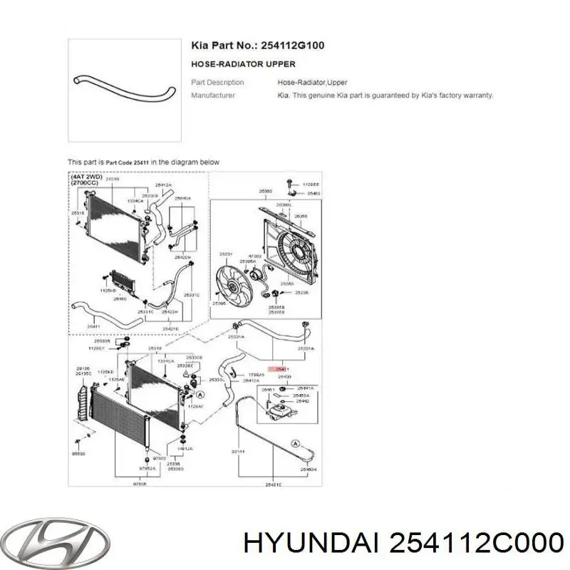 254112C000 Hyundai/Kia