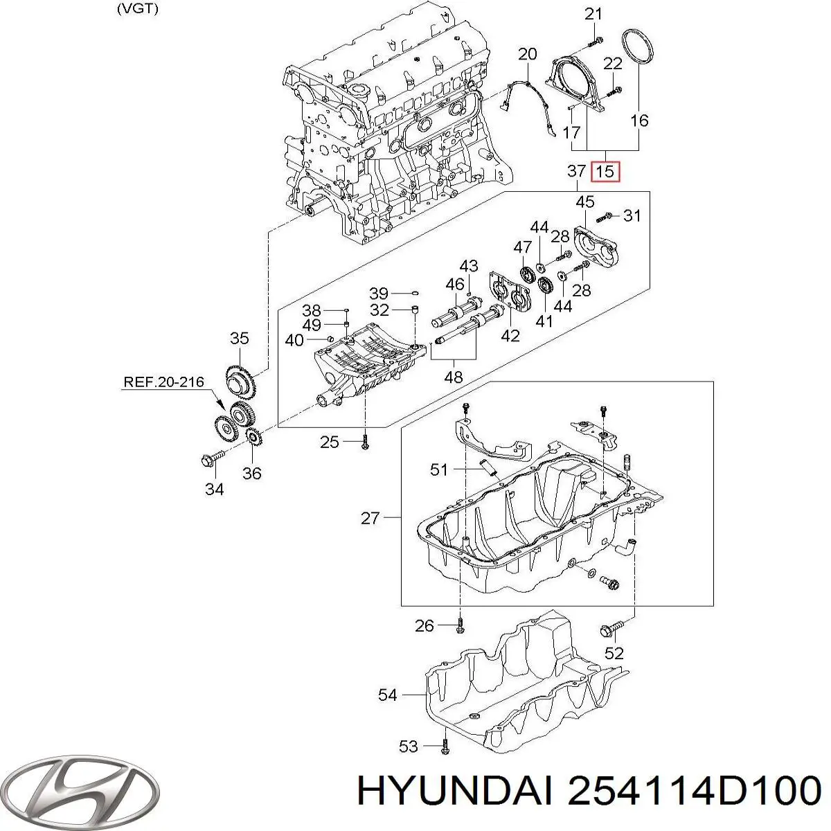 Manguera superior del radiador 254114D100 Hyundai/Kia