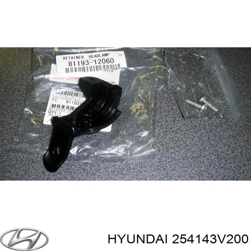 Manguera superior del radiador Hyundai/Kia 254143V200 precio, desde 21,11 EUR