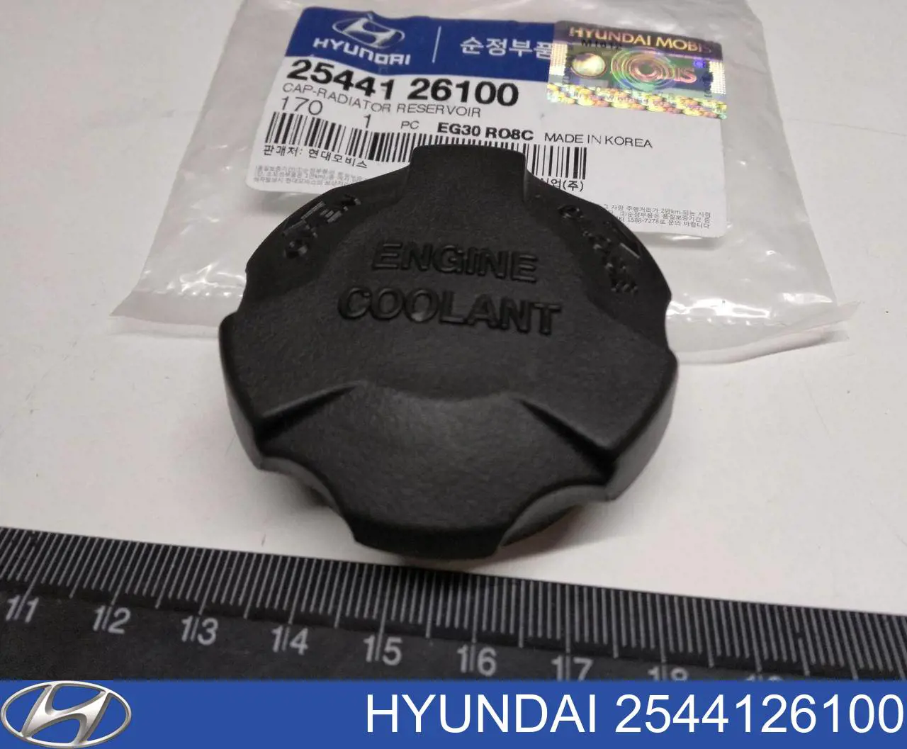 Comprar 2544126100 Hyundai/Kia Tapón depósito de refrigerante