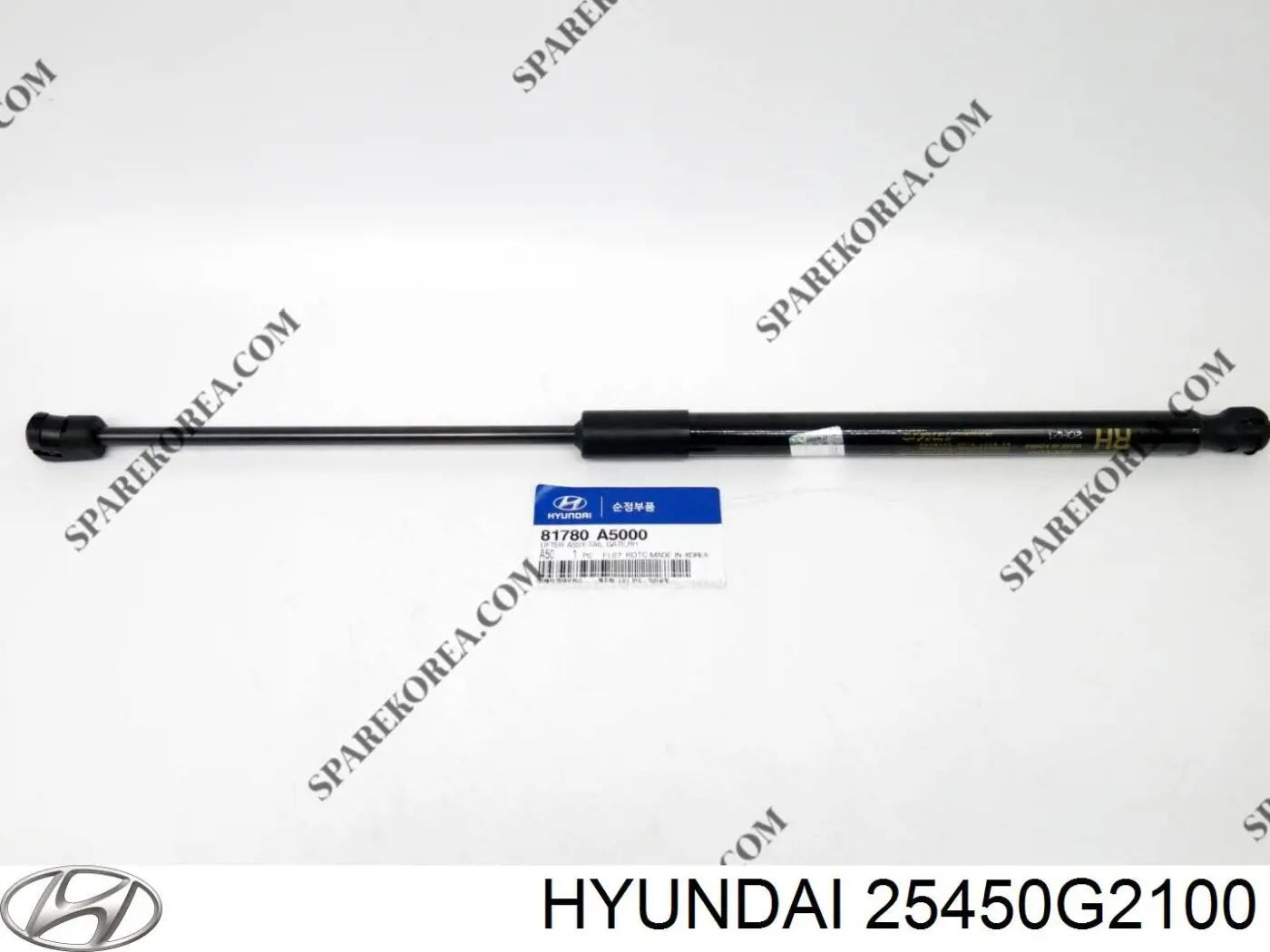 25450G2100 Hyundai/Kia