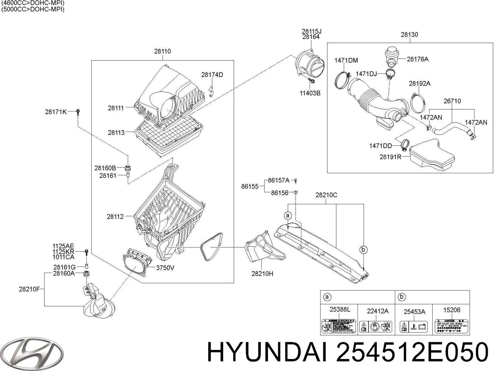 254512E050 Hyundai/Kia