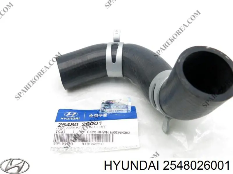 Manguera (conducto) del sistema de refrigeración Hyundai Accent 2 LC