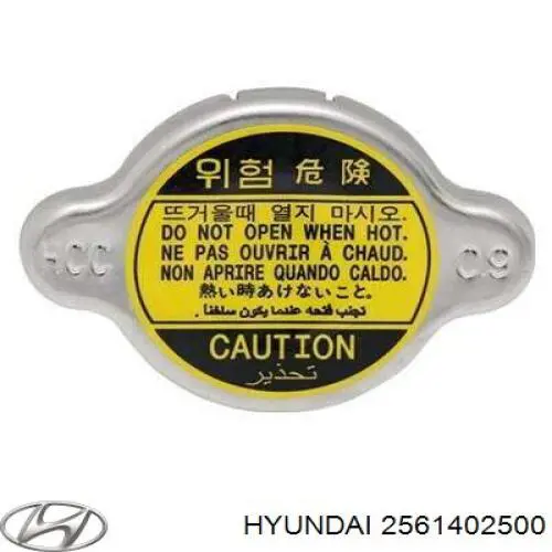 Comprar 2561402500 Hyundai/Kia Junta de termostato