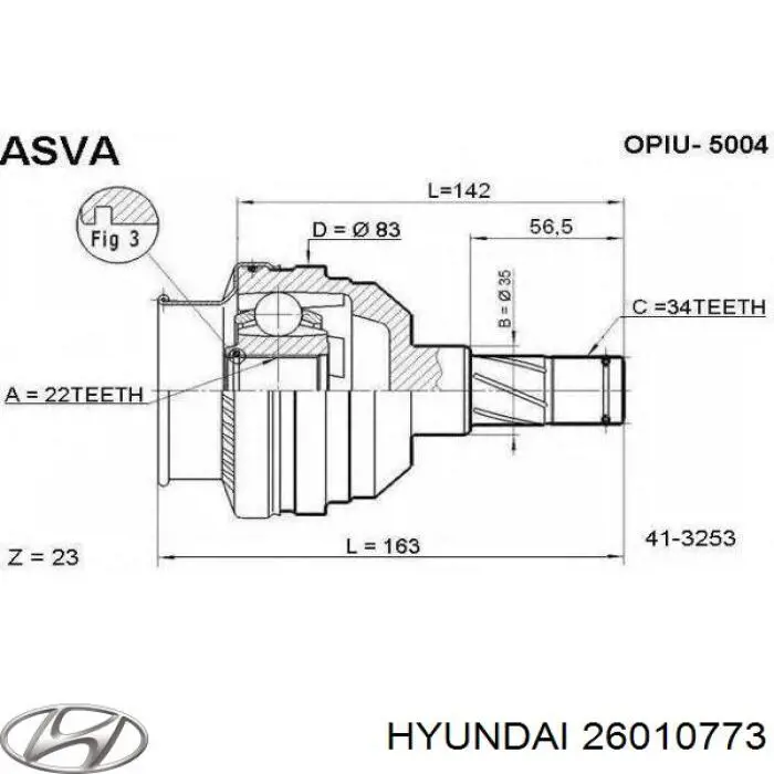 26010773 Hyundai/Kia junta homocinética interior delantera