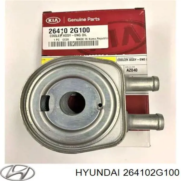 Radiador de aceite debajo del filtro Q1720341 Q-fix