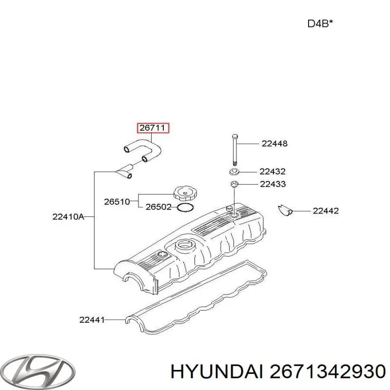 2671342930 Hyundai/Kia