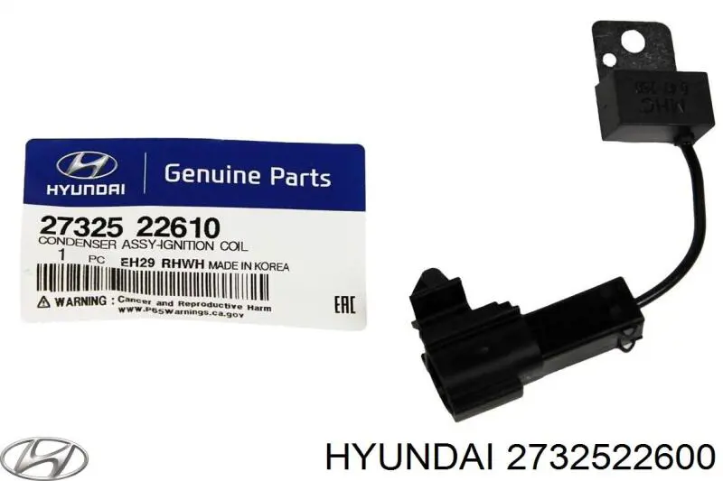 2732522600 Hyundai/Kia