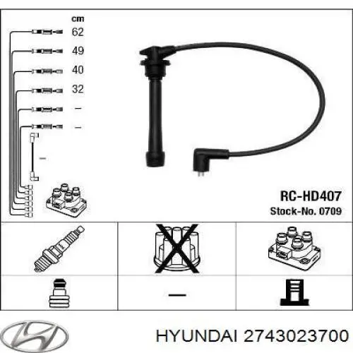 Cable de encendido, cilindro №2 para Hyundai Coupe (GK)