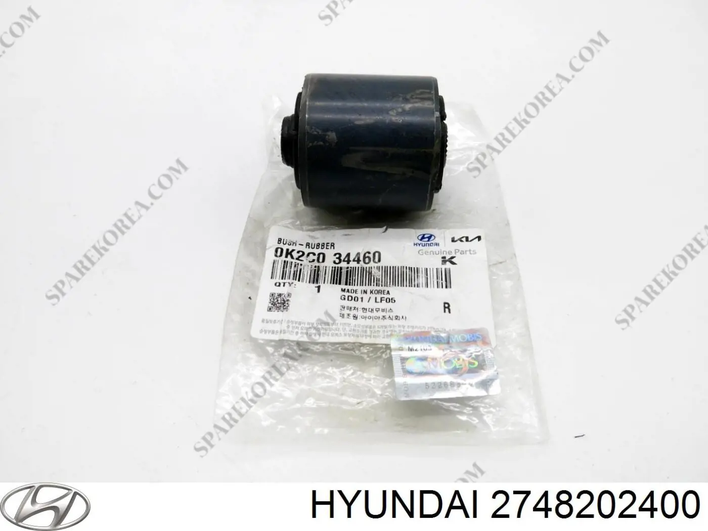 2748202400 Hyundai/Kia