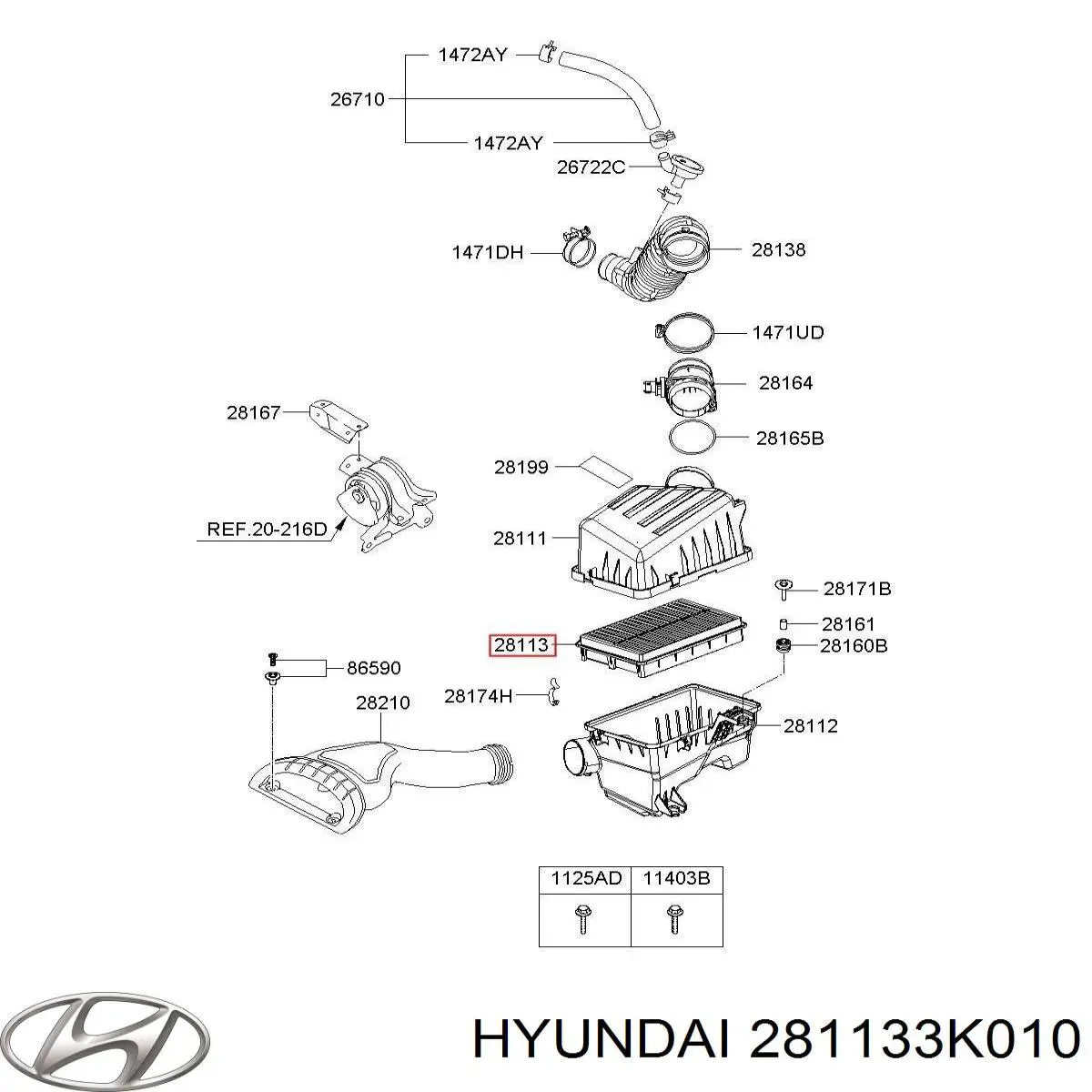 El filtro de aire Hyundai/Kia 281133K010 precio, desde 8,93 EUR