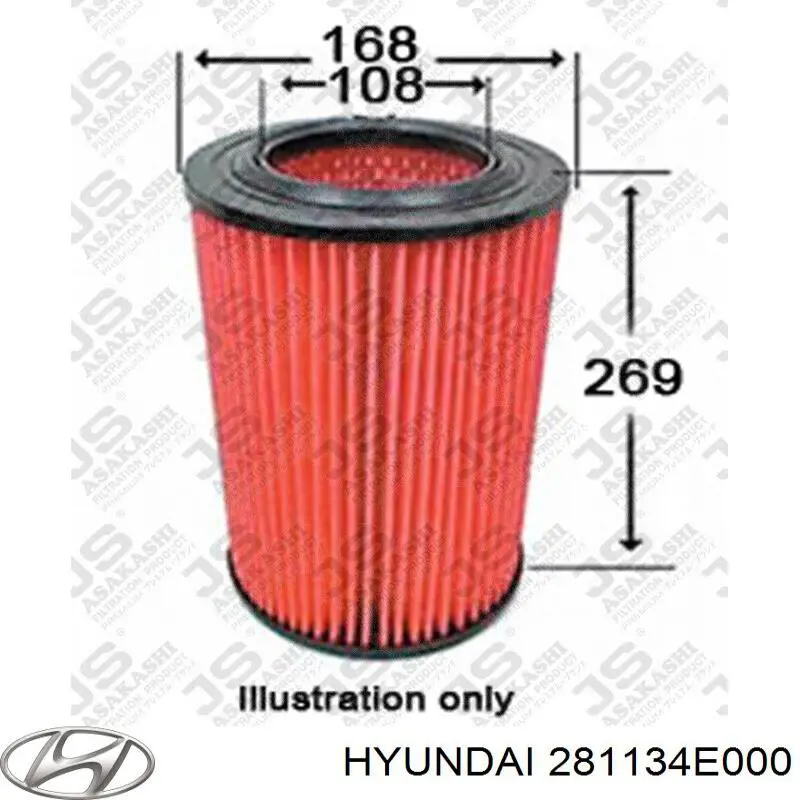 EAF00015M Mando Filtro de aire de motor