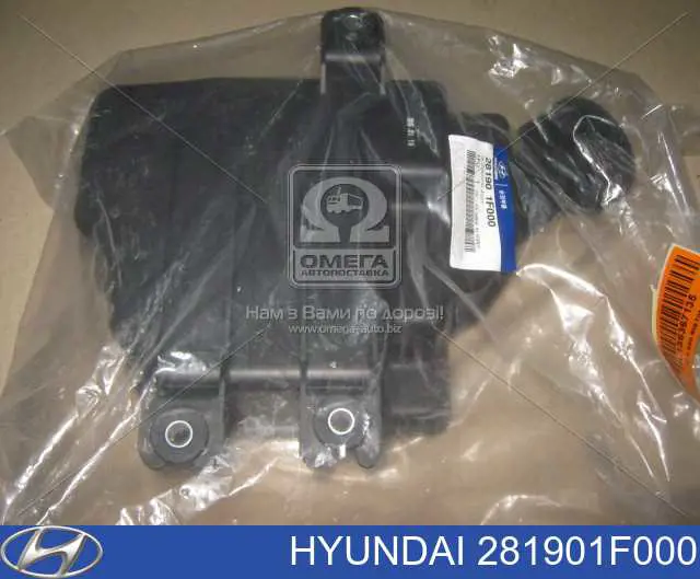 Comprar 281901F000 Hyundai/Kia Resonador del filtro de aire