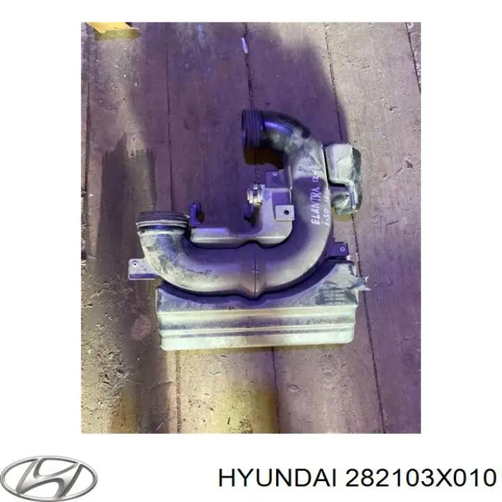 Resonador del filtro de aire Hyundai/Kia 282103X010 precio, desde 130,62 EUR