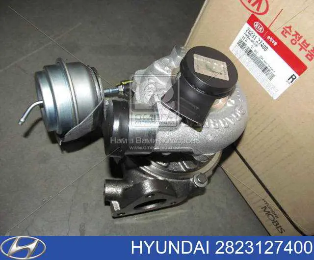 Turbocompresor Hyundai/Kia 2823127400 precio, desde 360,10 EUR