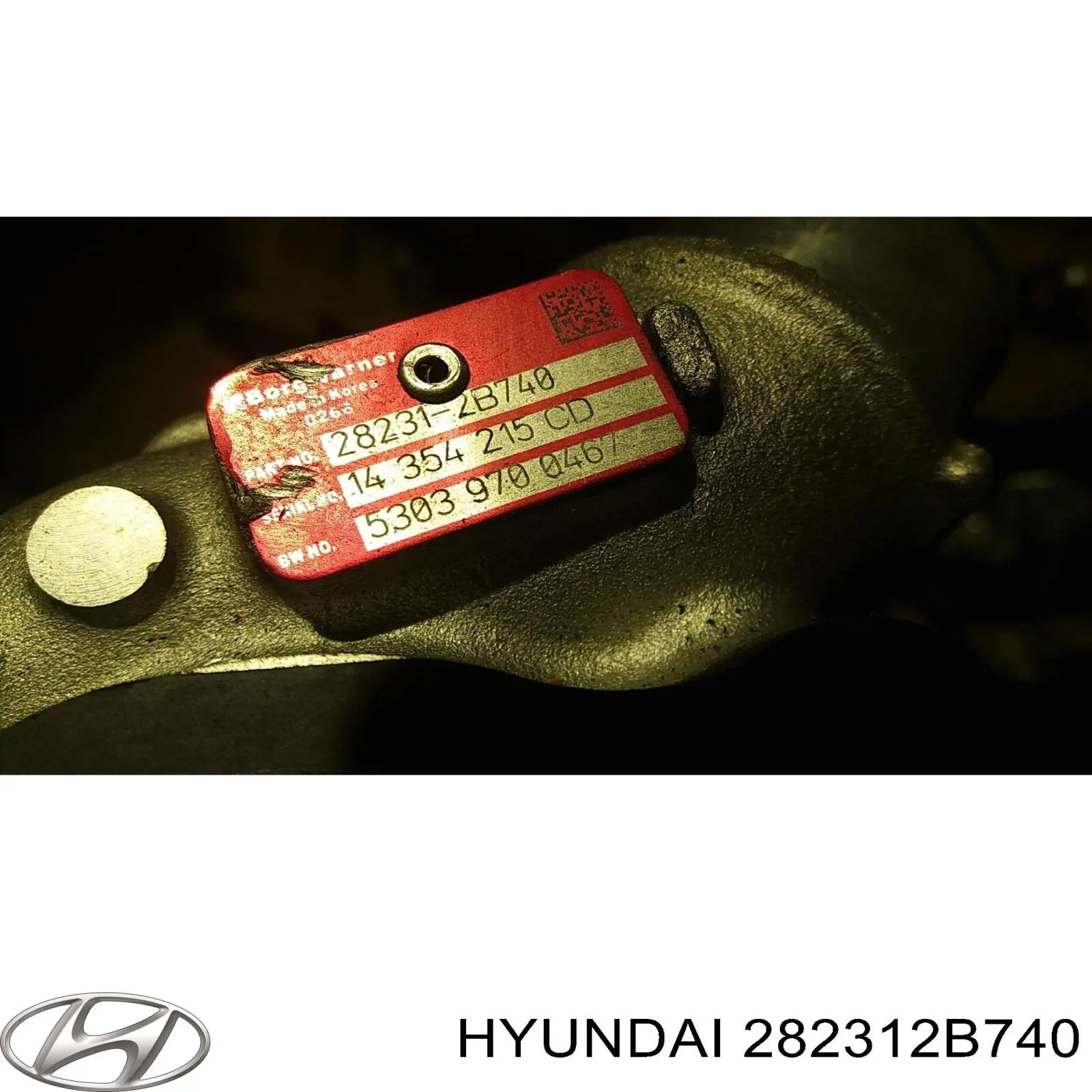 282312B740 Hyundai/Kia