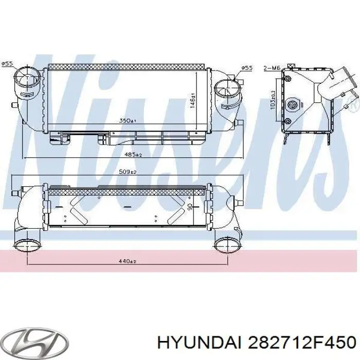 282712F450 Hyundai/Kia intercooler