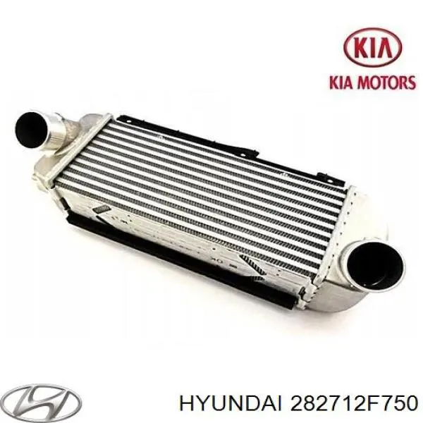 282712F750 Hyundai/Kia intercooler