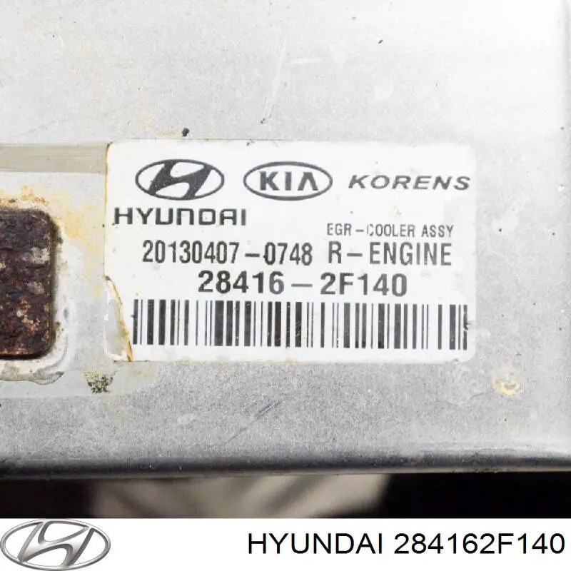 284162F140 Hyundai/Kia enfriador egr de recirculación de gases de escape