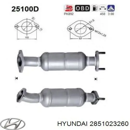 2851023260 Hyundai/Kia