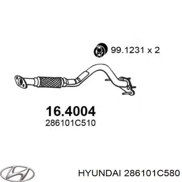 Silenciador delantero BS750133 Bosal