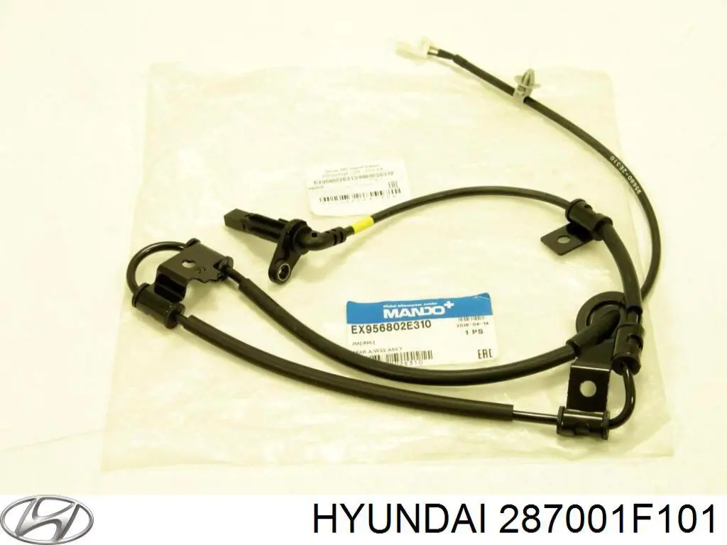 287001F101 Hyundai/Kia silenciador posterior