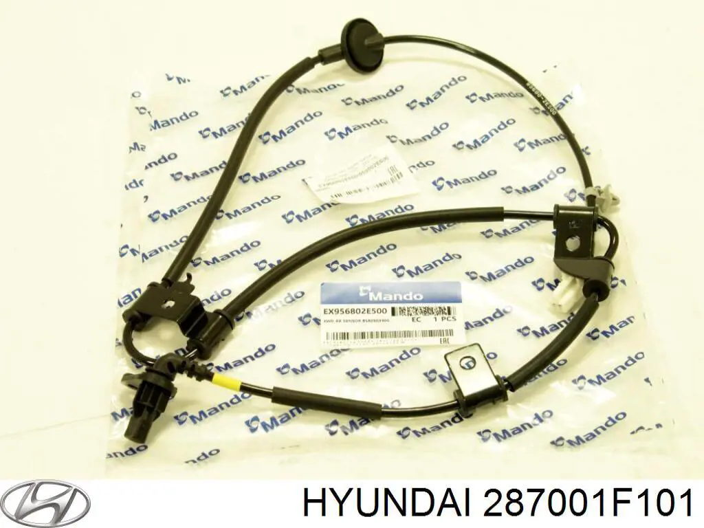 Silenciador trasero Hyundai/Kia 287001F101 precio, desde 139,44 EUR