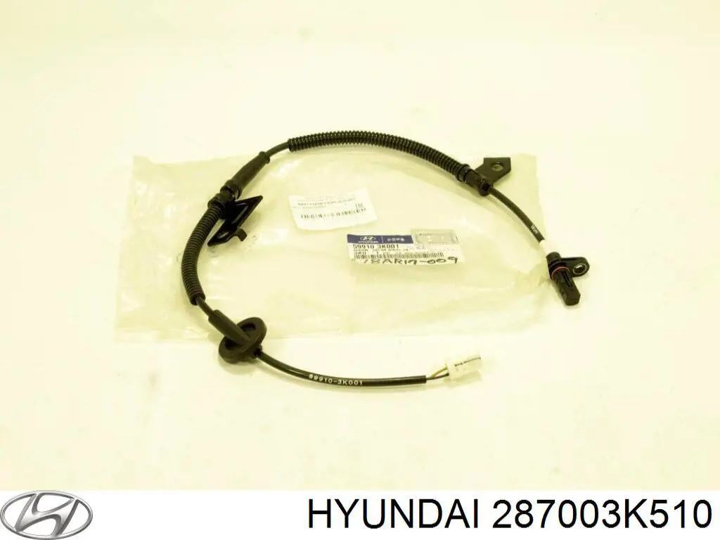 Silenciador trasero Hyundai Sonata V sedán (NF) (2007 - 2010) precio, desde 415,26 EUR