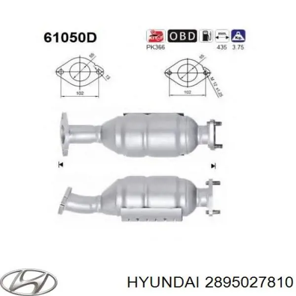 S2895027810 Hyundai/Kia