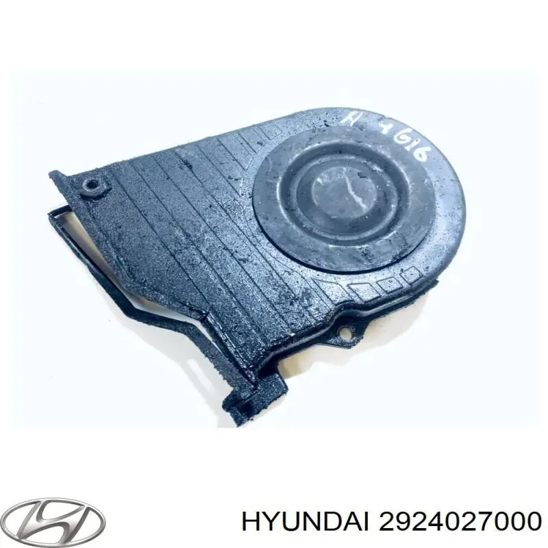 Cubierta decorativa del motor Hyundai/Kia 2924027000 precio, desde 33,55 EUR
