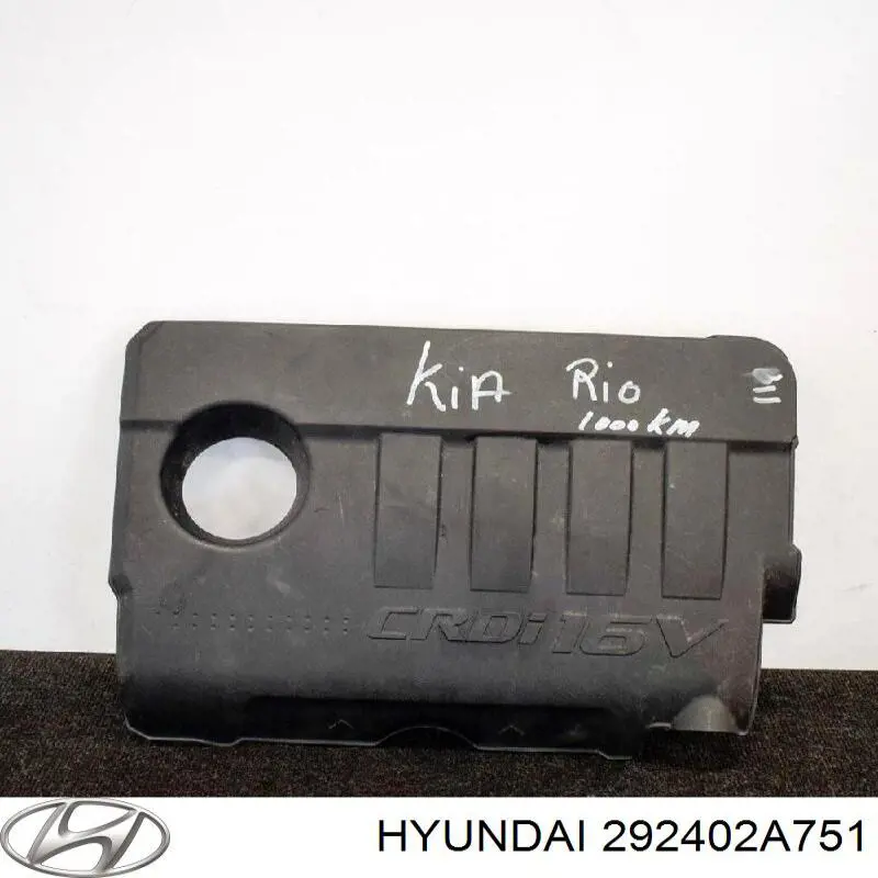 Cubierta decorativa del motor Hyundai/Kia 292402A751 precio, desde 69,70 EUR