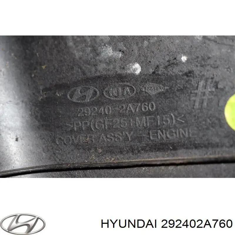 292402A760 Hyundai/Kia cubierta de motor decorativa